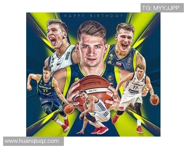 卢卡东契奇如何引导年轻球员在压力中成长与自信展现