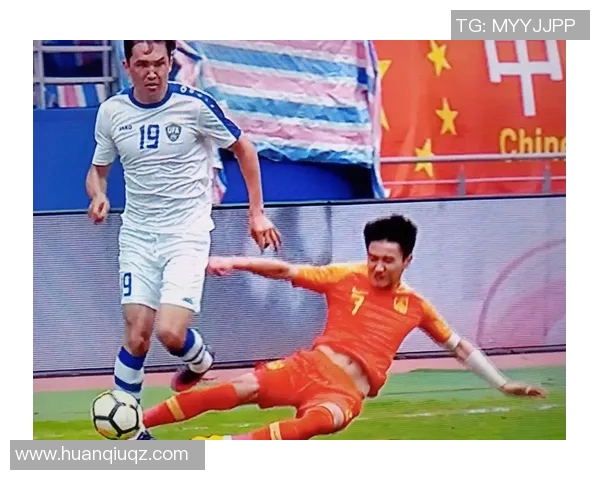 足球明星在比赛中全场罚下红牌引发热议球迷反应不一