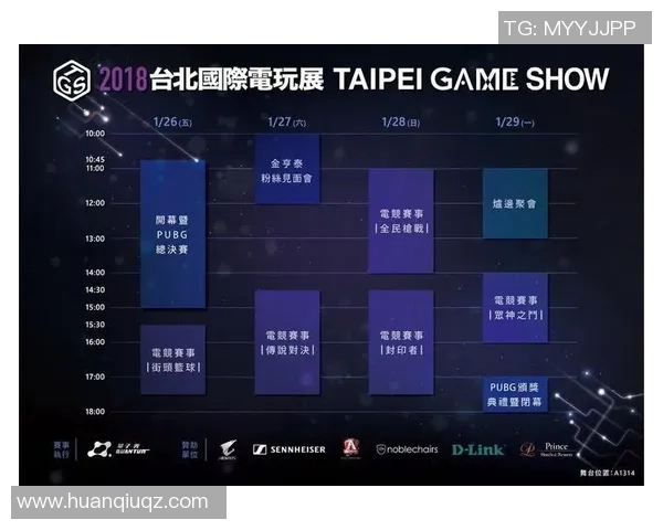 全明星签名篮球购买指南及推荐热门款式解析 全明星签名篮球购买指南及推荐热门款式解析