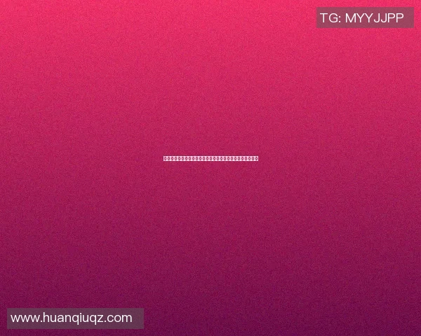 篮球明星们如何铭记科比的传奇与影响力在球场上的永恒传承 篮球明星们如何铭记科比的传奇与影响力在球场上的永恒传承