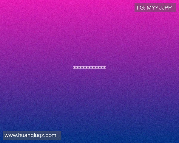 篮球明星戴假发揭秘背后的故事与时尚潮流的碰撞 篮球明星戴假发揭秘背后的故事与时尚潮流的碰撞