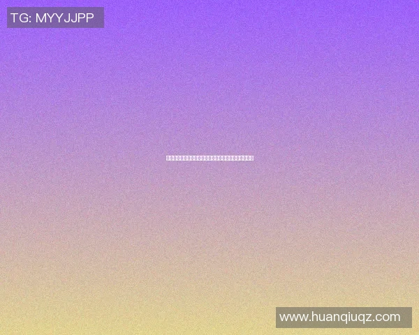 篮球明星的奋斗故事与励志瞬间激励你我共追梦想的旅程