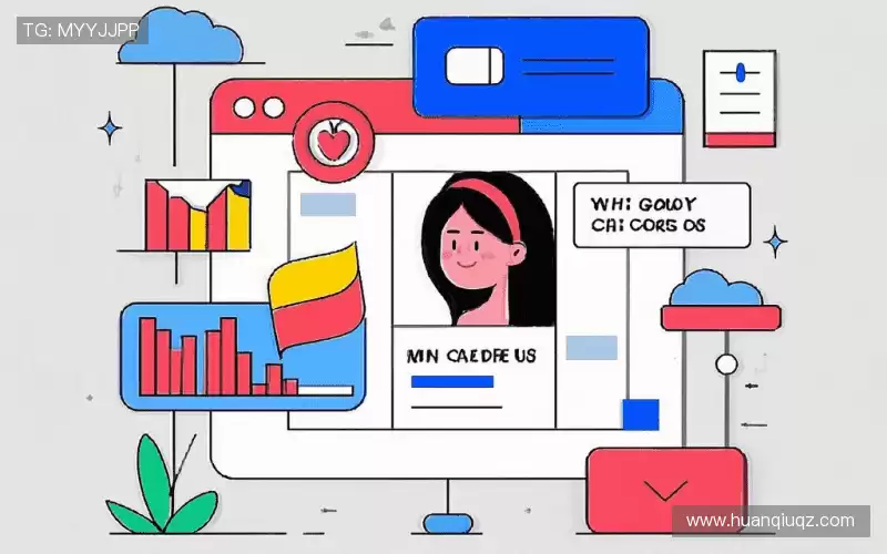 为什么选择我们?